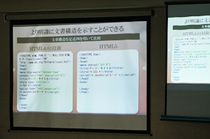 基本情報技術者試験