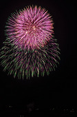 2009utiage_18.JPG