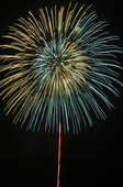 2009utiage_19.JPG